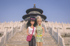 china_bejingbj_ht_central