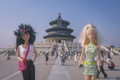 china_bejingbj_ht_duo