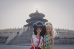 china_bejingbj_ht_gegenlicht china_bejingbj_ht_gegenlicht