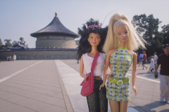 china_bejingbj_ht_small
