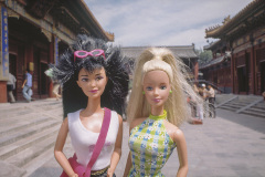 china_bejingbj_kp_closeup