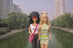 china_bejingbj_street_lake