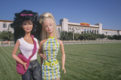 china_bejingbj_tm_museum