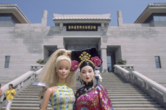 china_xian_terra_building