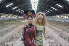 china_xian_terra_front