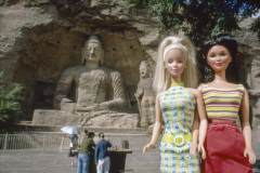 china_xian_datong_bud07