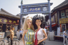 china_xian_pingyao_streets_gate01