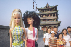 china_xian_pingyao_wallpeople china_xian_pingyao_wallpeople