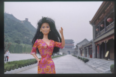 china_wall_tomblaiha_welcome
