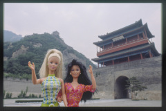 china_wall_tombvor_dem_tor